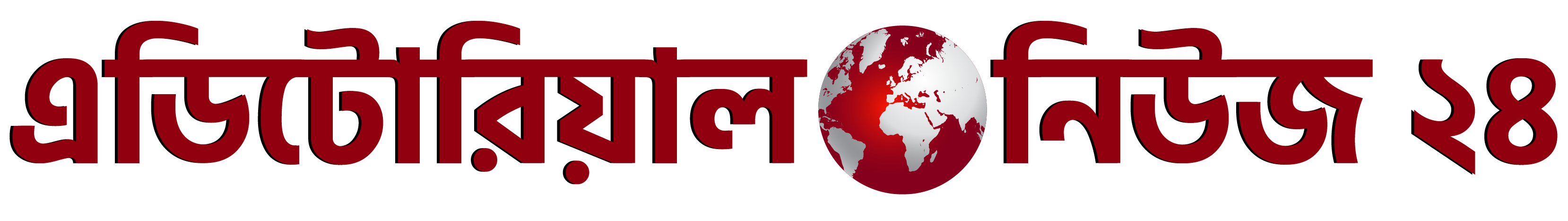Editorial News 24